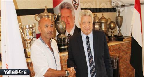 باتشيكو يعرض إعادة راتب شهر يناير للزمالك